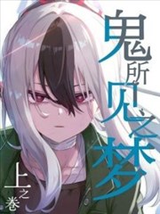 水月影评软件个人语气课封面