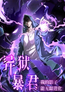 水月影评软件转场接法图鉴插图